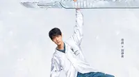 Drama China Small Town Remedy, Xiao Zhan Jadi Dokter Jenius