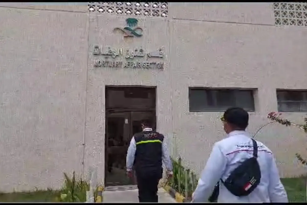 Haji 2023
