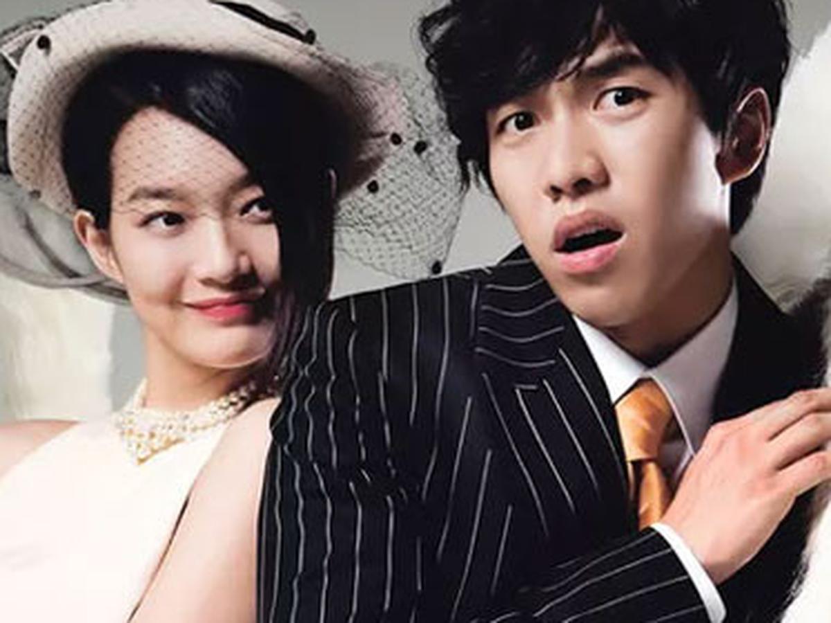 shin min ah and lee seung gi