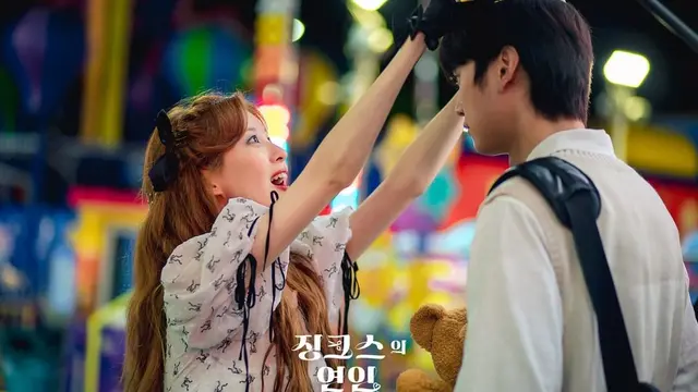 Gemas Banget! Potret Chemistry Na In-woo dan Seohyun SNSD dalam Teaser Jinxed at First
