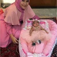 Akikah anak Intan Nuraini (via Instagram/intan_nuraini23)