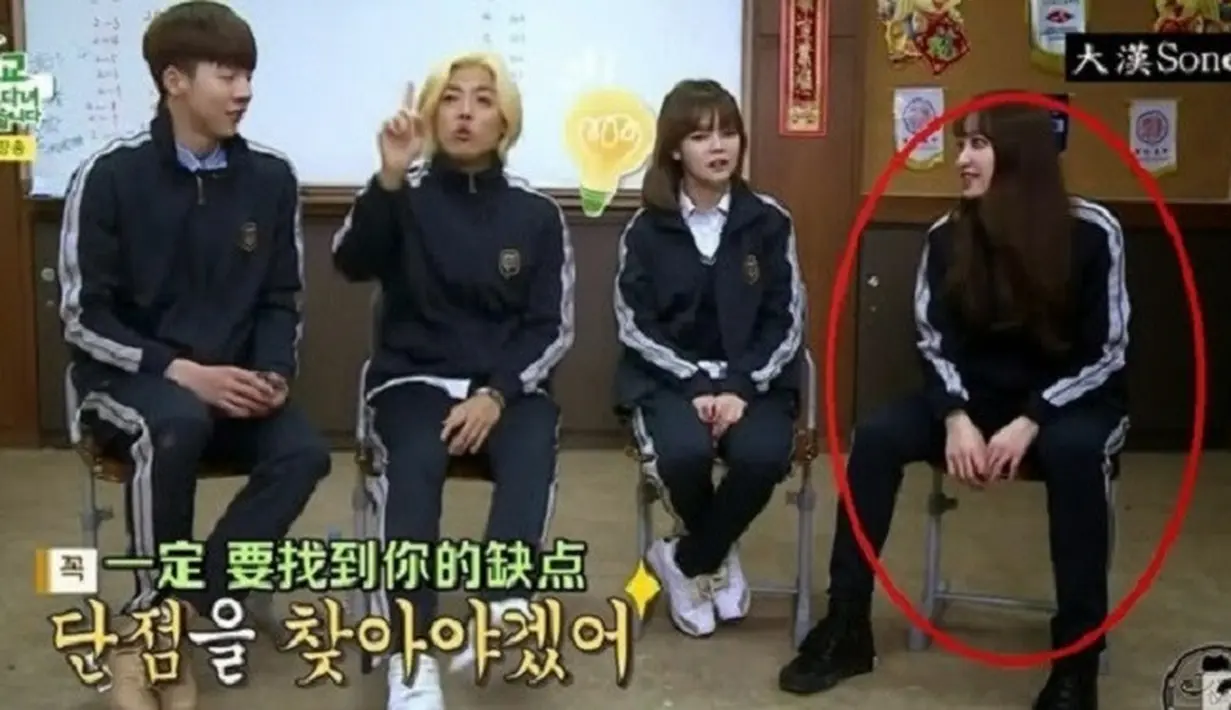 Hani EXID punya kebiasaan duduk yang nggak biasa. Ia sering duduk sambil membuka kakinya lebar-lebar. (Foto: dkpopnews.fooyoh.com)