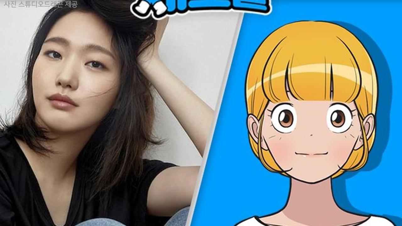 Kim Go Eun akan membintangi drama Korea adaptasi Yumi's Cell (Instagram/ naver_webtoon)