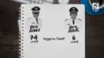 Anies Baswedan berencana merekrut anggota Tim Gubernur Untuk Percepatan Pembangunan atau TGUPP.