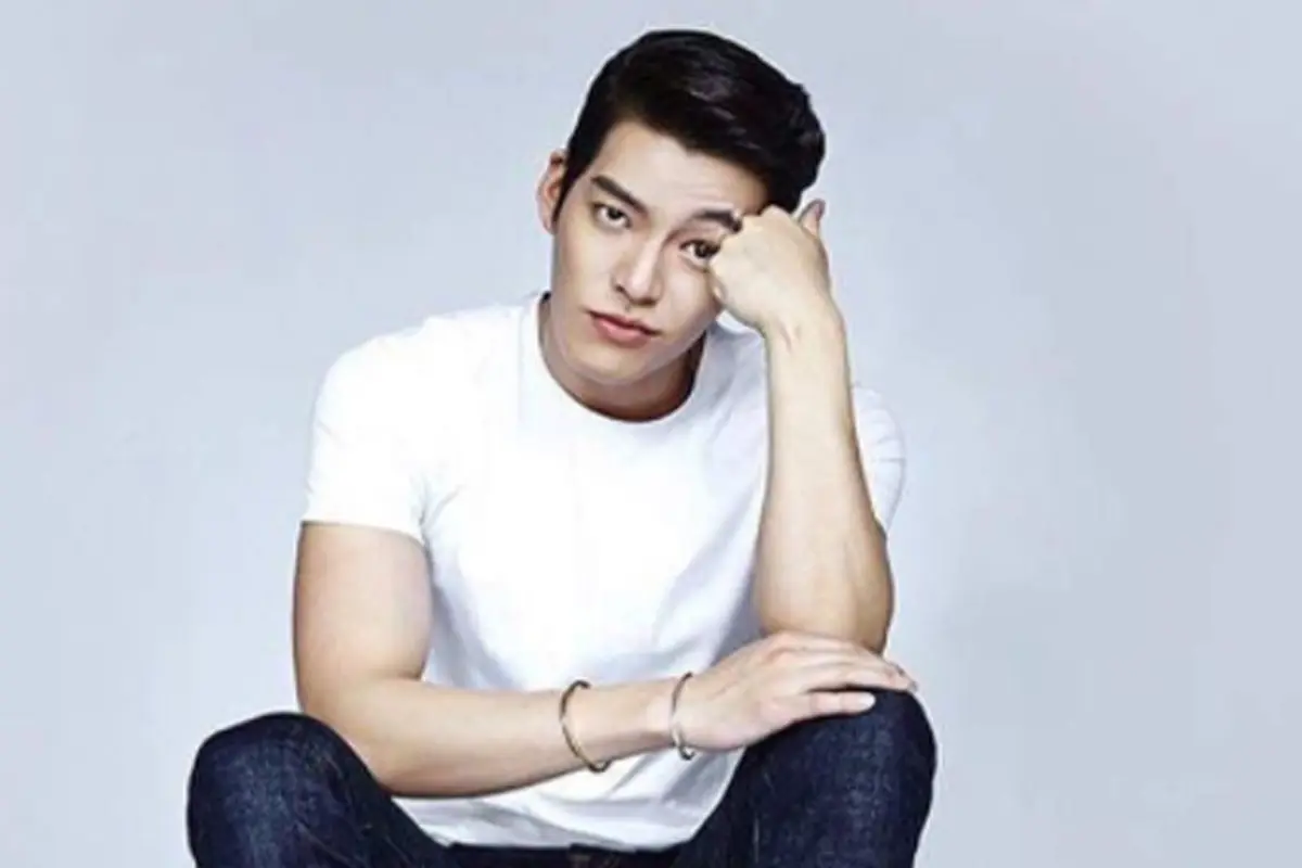 Kim Woo Bin