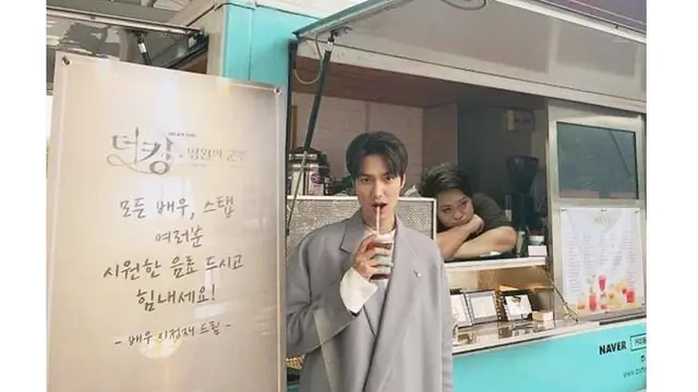 6 Foto Editan Sinyorita Bareng Lee Min Ho Ini Bikin Ngakak