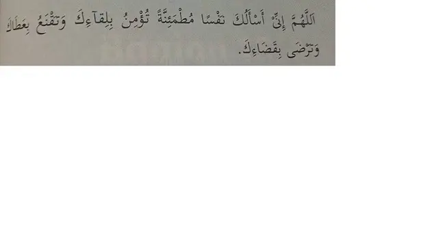 Doa ketika alami stres