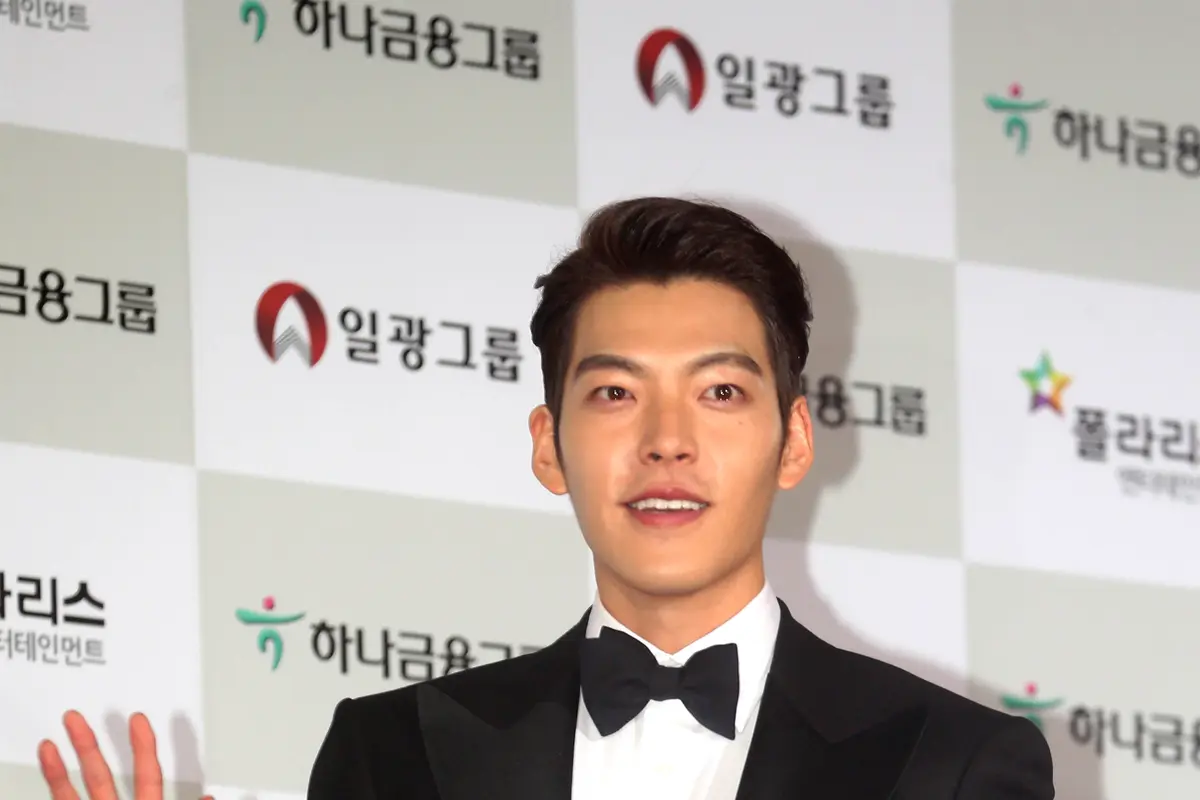 Kim Woo Bin