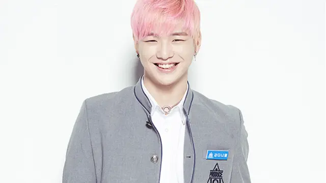 Produce 101 Season 2