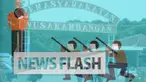 Kementerian Hukum dan HAM memindahkan tiga terpidana mati ke Lembaga Pemasyarakatan Nusakambangan, Cilacap, Jawa Tengah. Tiga terpidana mati tersebut, yakni Suryanto (53), Agus Hadi (53), dan Pudjo Lestari (42).