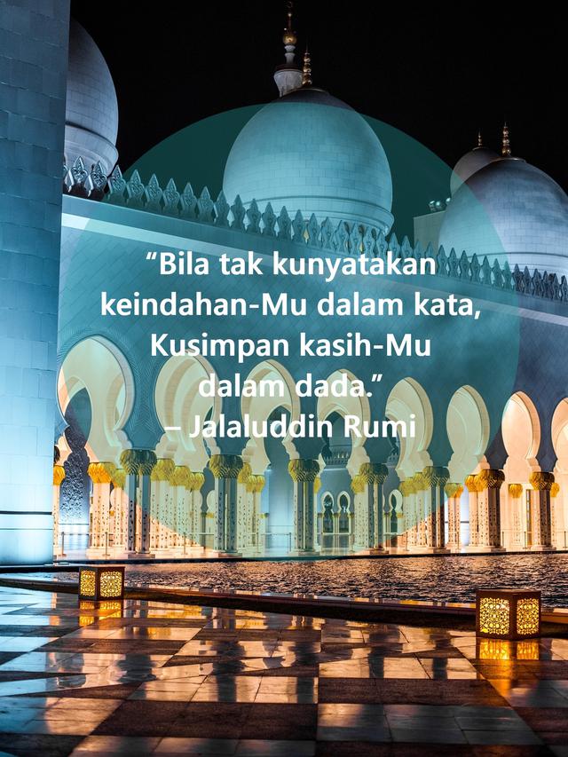 Wallpaper kata-kata islami keren berisi pujian pada Allah