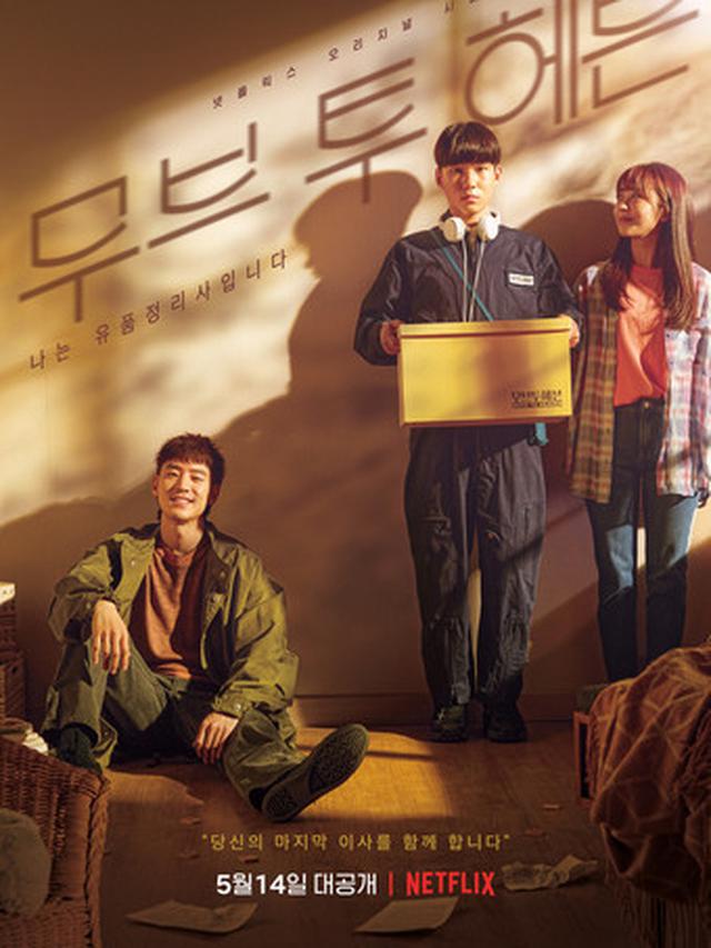 Tonton drakor dengan kasus baru setiap episode (credit: instagram.com/netflixid)