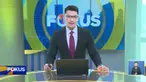 Perbarui informasi Anda di Fokus edisi (21/06) dengan berita-berita di antaranya, Penertiban Permukiman di Kolong Jalan Tol,
Persiapan Jelang Puncak Ibadah Haji, Sensasi Balap Gokar dalam Ruangan.
