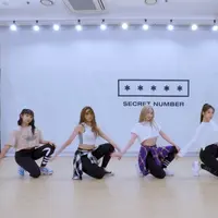 Secret Number beri kesan berbeda di dance practice lagu Holiday.