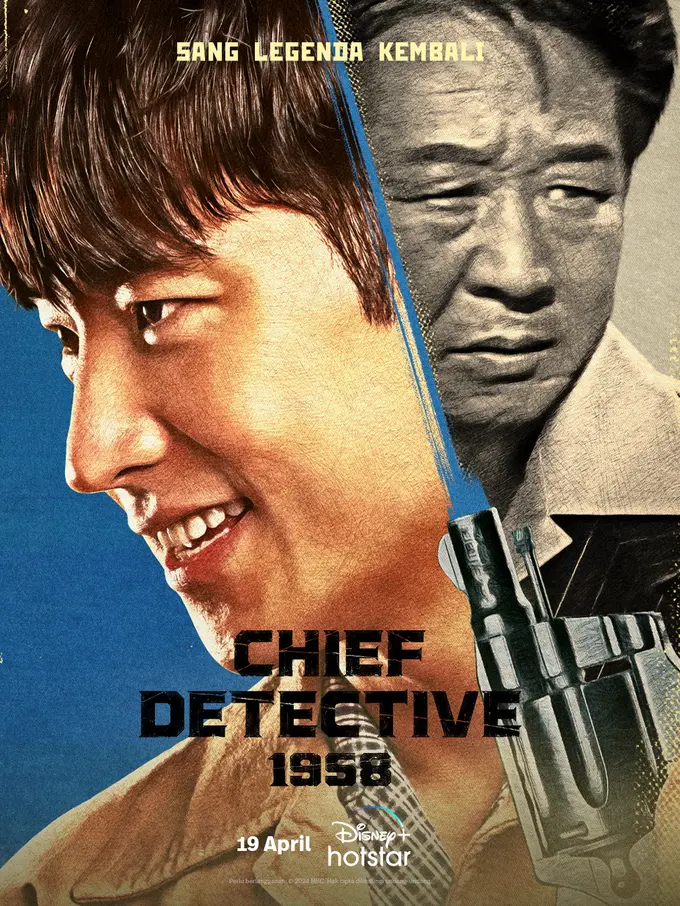 Poster serial Chief Detective 1958. [Foto: Disney+ Hotstar]