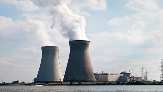 Ilustrasi fasilitas nuklir