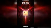 Smartphone Lenovo Legion. (Doc: Weibo)