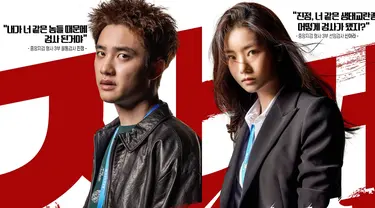 Poster karakter Bad Prosecutor. (KBS via Soompi)