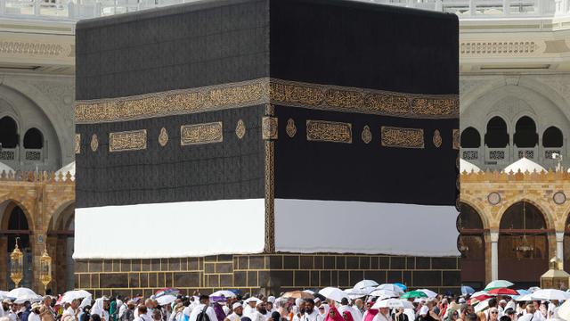 Suasana Masjidil Haram Jelang Pelaksanaan Puncak Ibadah Haji