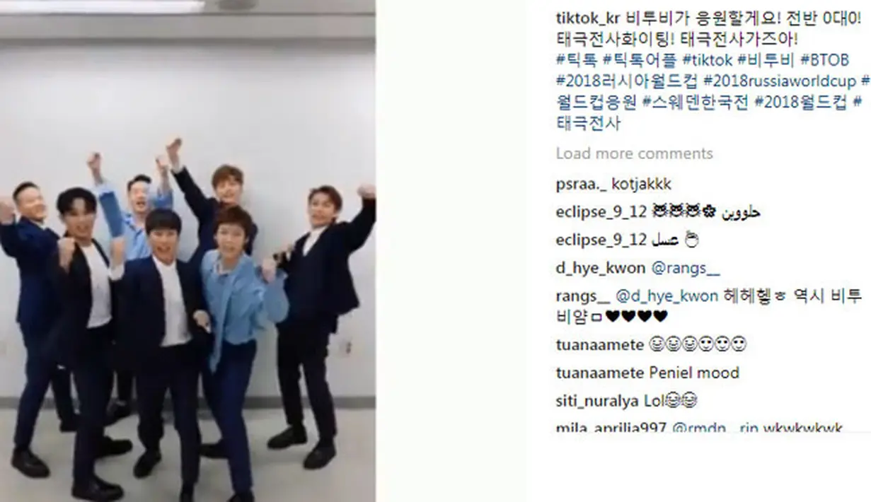 BTOB tampak kocak saat membuat video Tik Tok, mereka terlihat memberikan dukungan untuk timnas Korea Selatan yang berlaga di Piala Dunia 2018. (Foto: instagram.com/tiktok_kr)