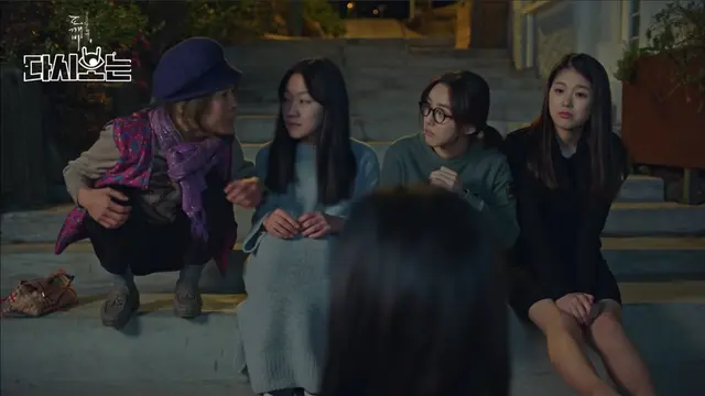 Adegan Goblin (YouTube/ tvN D ENT)