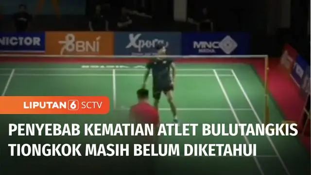 Penyebab pasti meninggalnya atlet bulutangkis Tiongkok, Zhang Zhi Jie saat berlaga di kejuaran Badminton Asia Junior 2024 belum terungkap. Hingga Selasa, jenazahnya belum diautopsi dan masih tersimpan di ruang forensik RS Sardjito, Yogyakarta.