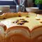 Pie Susu Roti Tawar/Gemini AI
