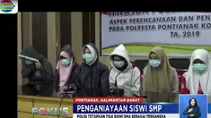 Penetapan tersangka dilakukan berdasarkan fakta yang terungkap dalam penyelidikan.