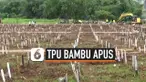 TPU Thumbnail