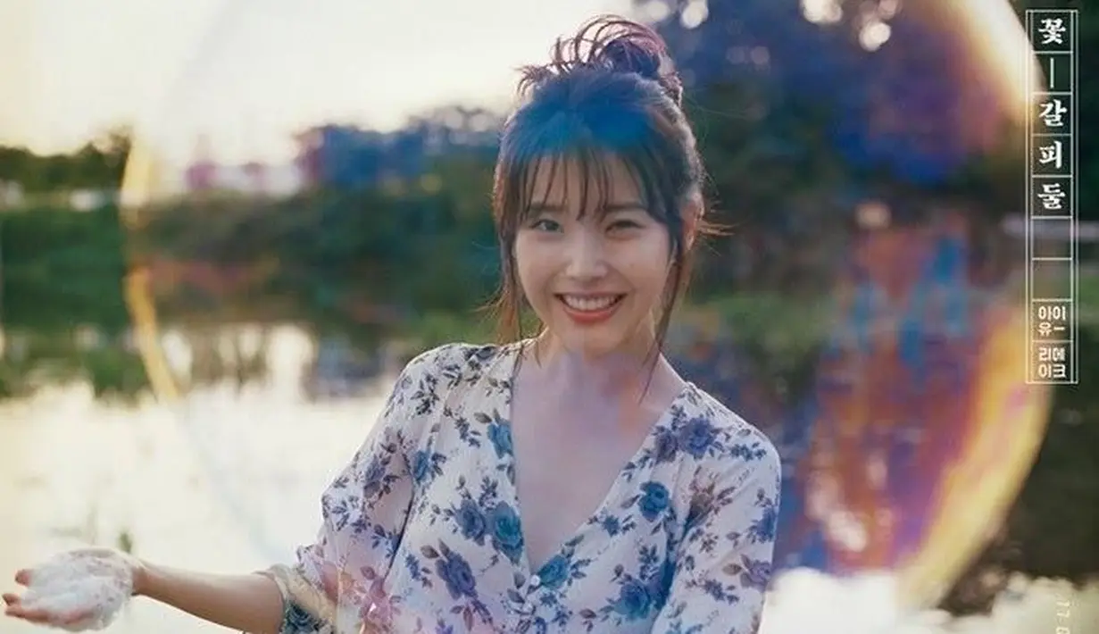 "Kami akan mengambil langkah hukum dan tak akan bernegoisasi dengan penulis komentar. Kami akan mempersiapkan gugatan lain untuk melawan penyebar rumor," tutupnya. (Foto: Soompi.com)