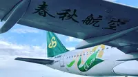 Spring Airlines, maskapai penerbangan berbasis di Shanghai, Tiongkok. (dok. Instagram @springairlines/https://www.instagram.com/p/B6SSH9kBXnP/)