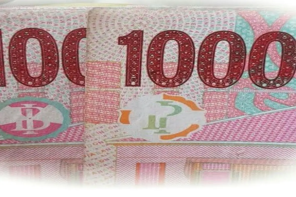 Setiap uang kertas Rupiah yang masih berlaku mulai pecahan Rp 1.000 sampai Rp 100.000 itu, terdapat unsur pengaman rectoverso.