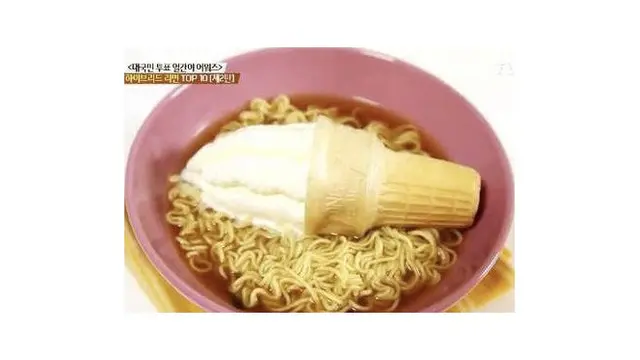 Cara Makan Mie Instan Versi Terbaru Ini Bikin Geleng-geleng Kepal