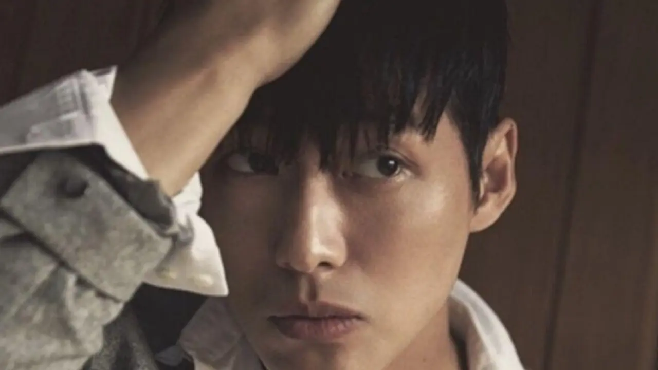 Nam Goong Min
