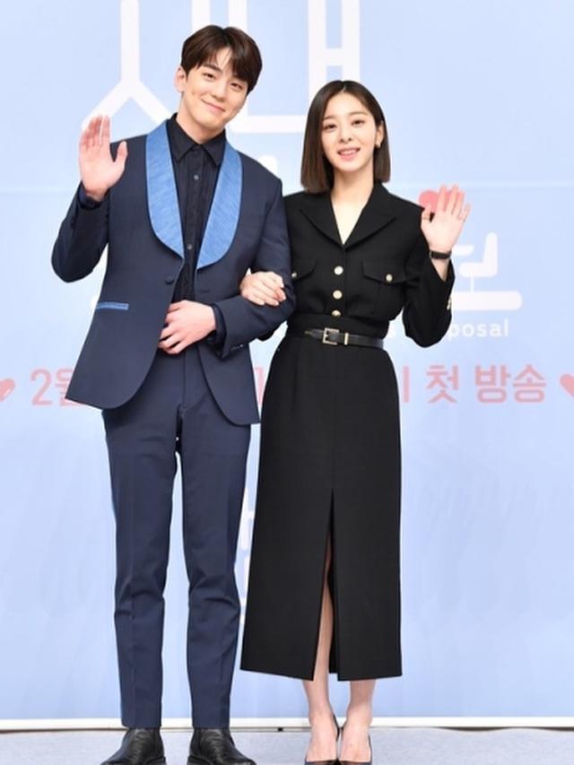 Kim Min Kyu dan Seol In-ah