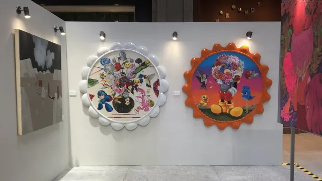 Big Picture oleh AGSI