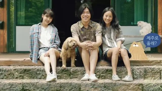 [Bintang] Gara-gara Variety Show, Lee Hyori Menjual Rumahnya