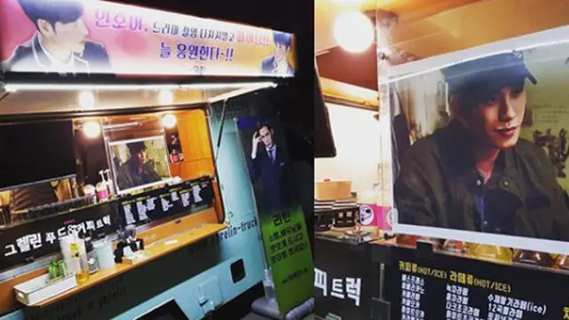 [Bintang] Begini Bentuk Dukungan Park Hae Jin untuk Drama Terbaru Park Ki Woong