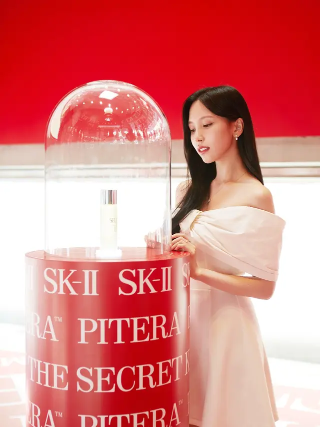 MINA dalam The Secret Key House