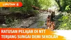 Jembatan di Dusun Kangarusa, NTT putus akibat diterjang banjir. Kondisi ini menyebabkan ratusan pelajar SMPN 1 Paga satu per satu menyeberangi sungai demi mengikuti kegiatan belajar mengajar. Warga berharap Pemda segera mengatasi persoalan ini.