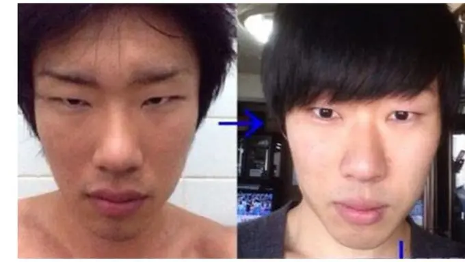 Foto : copyright en.rocketnews24.com