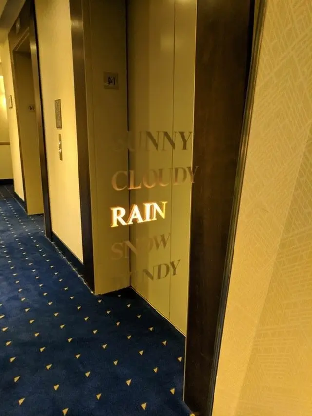 Fasilitas hotel kelewat unik