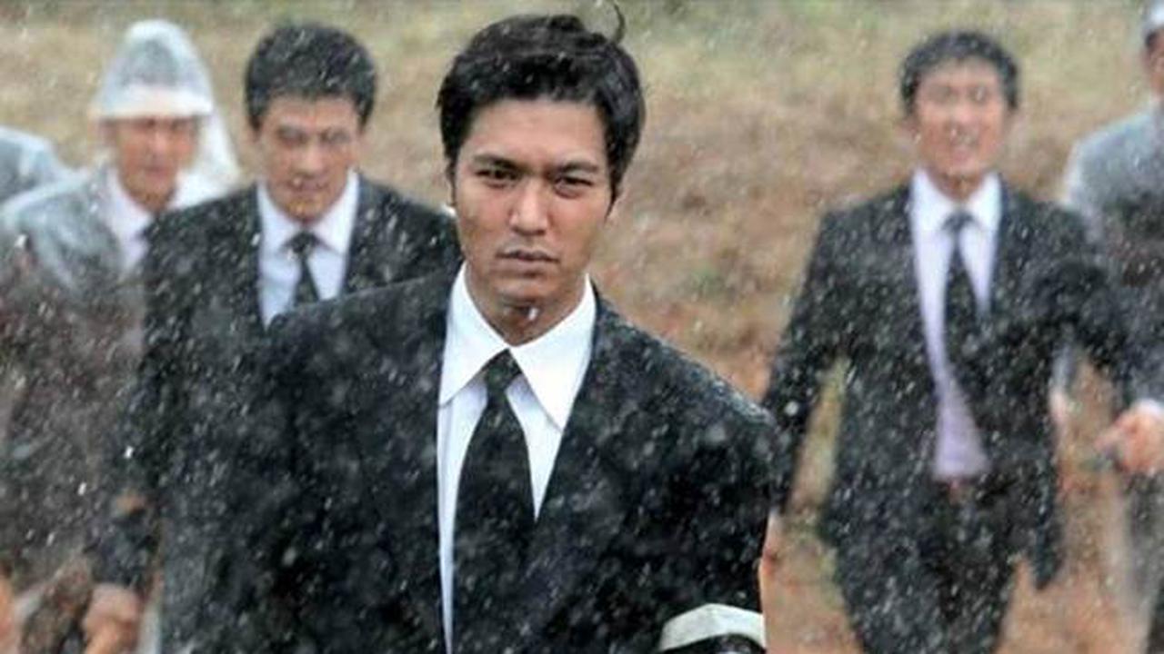 Lee Min Ho Ingin Jerat Penggemar Pria