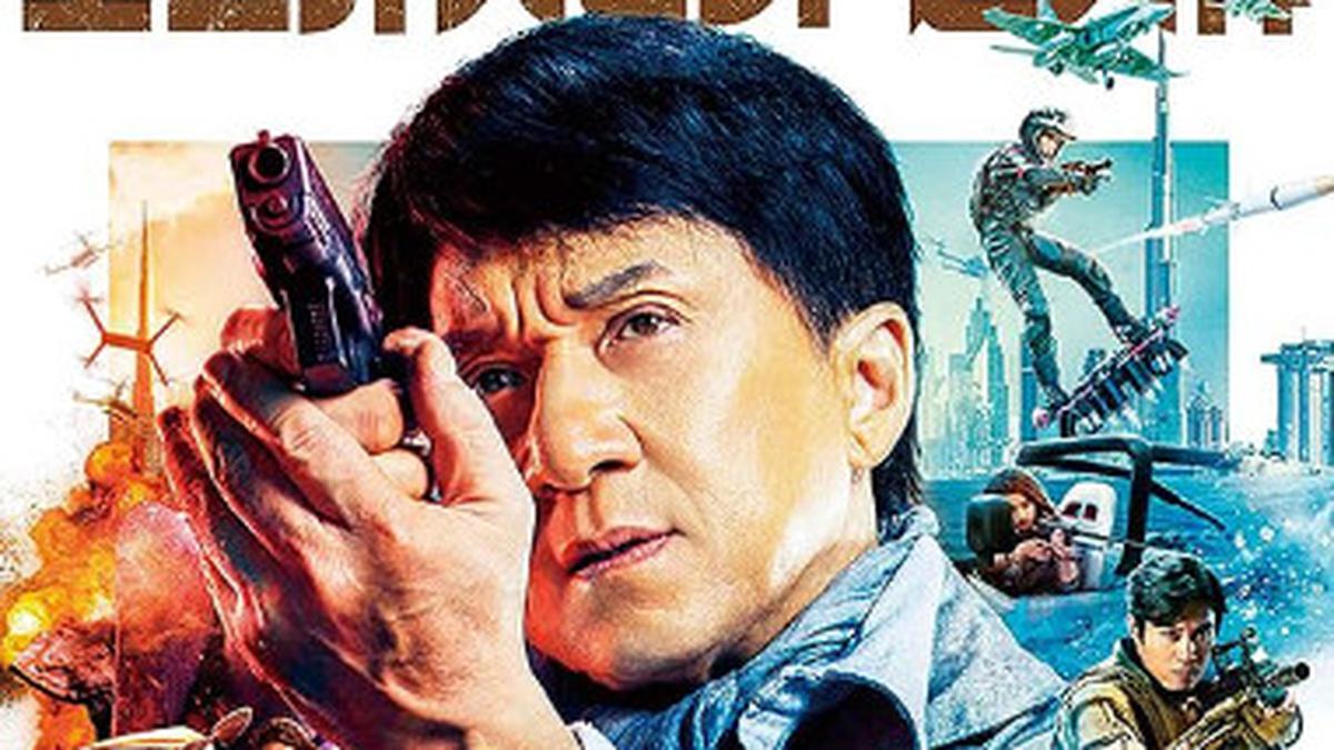 Sinopsis Film Vanguard yang Akan Tayang Sabtu Malam Ini di Indosiar
