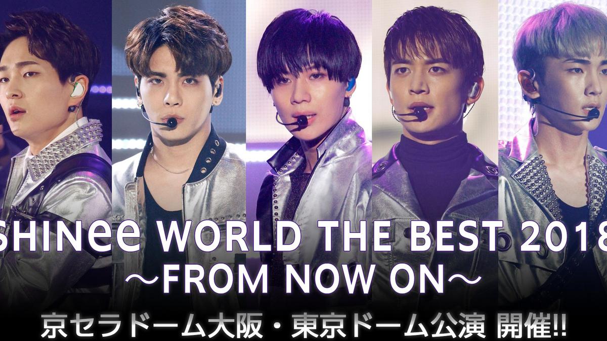 Tanpa Jonghyun, Konser SHINee di Jepang Banjir Air Mata - Photo Fimela.com