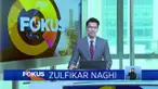 Perbarui informasi Anda bersama Fokus edisi (19/4) dengan beberapa topik berita di antaranya, Nasib Korban Kebakaran Taman Sari, Vaksinasi Covid-19 Seniman dan Budayawan, Berburu Bantuan Tunai.