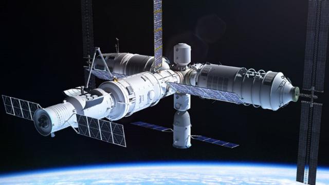 Tiangong