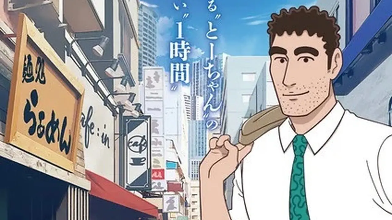 Anime Ayah Shin-Chan