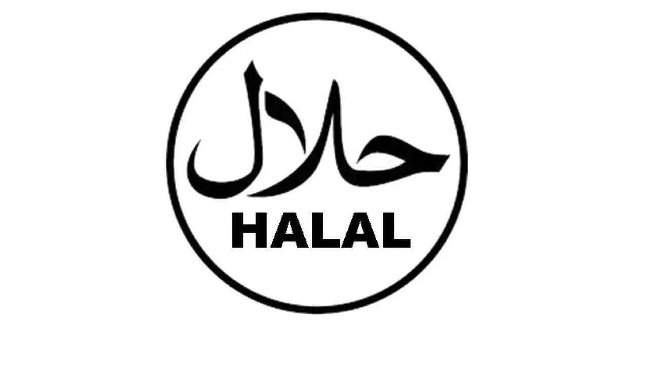 Produk Halal.