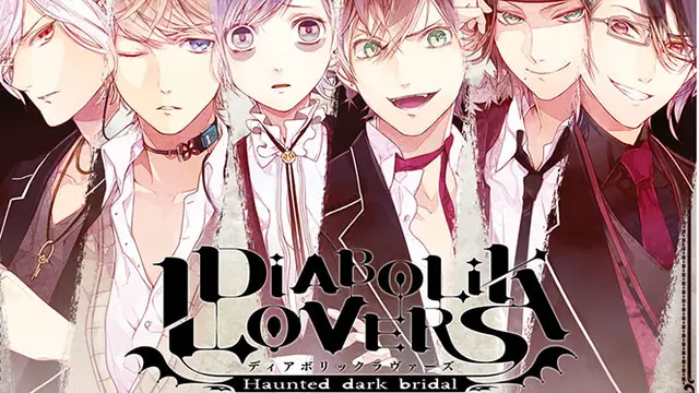 dark-brothers-130918c.jpg